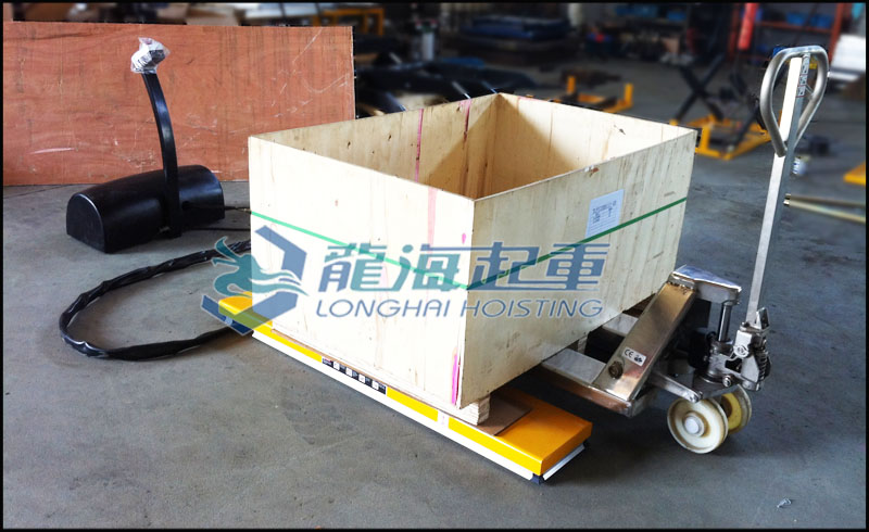 U型電動升降平臺實物圖三 U型電動升降平臺實物圖三